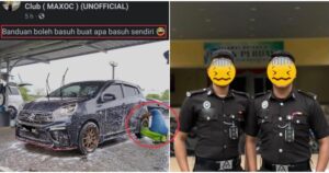warden-cuci
