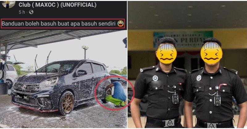 warden-cuci