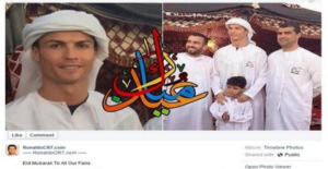 Ronaldo-Sanggup-Dibenci-Oleh-Yahudi-Demi-Palestin