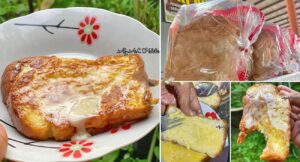 resipi-butut-bakar-